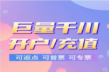 案例解析：信息流代理在游戏行业的应用