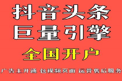 信息流营销案例：电商平台的精准用户运营